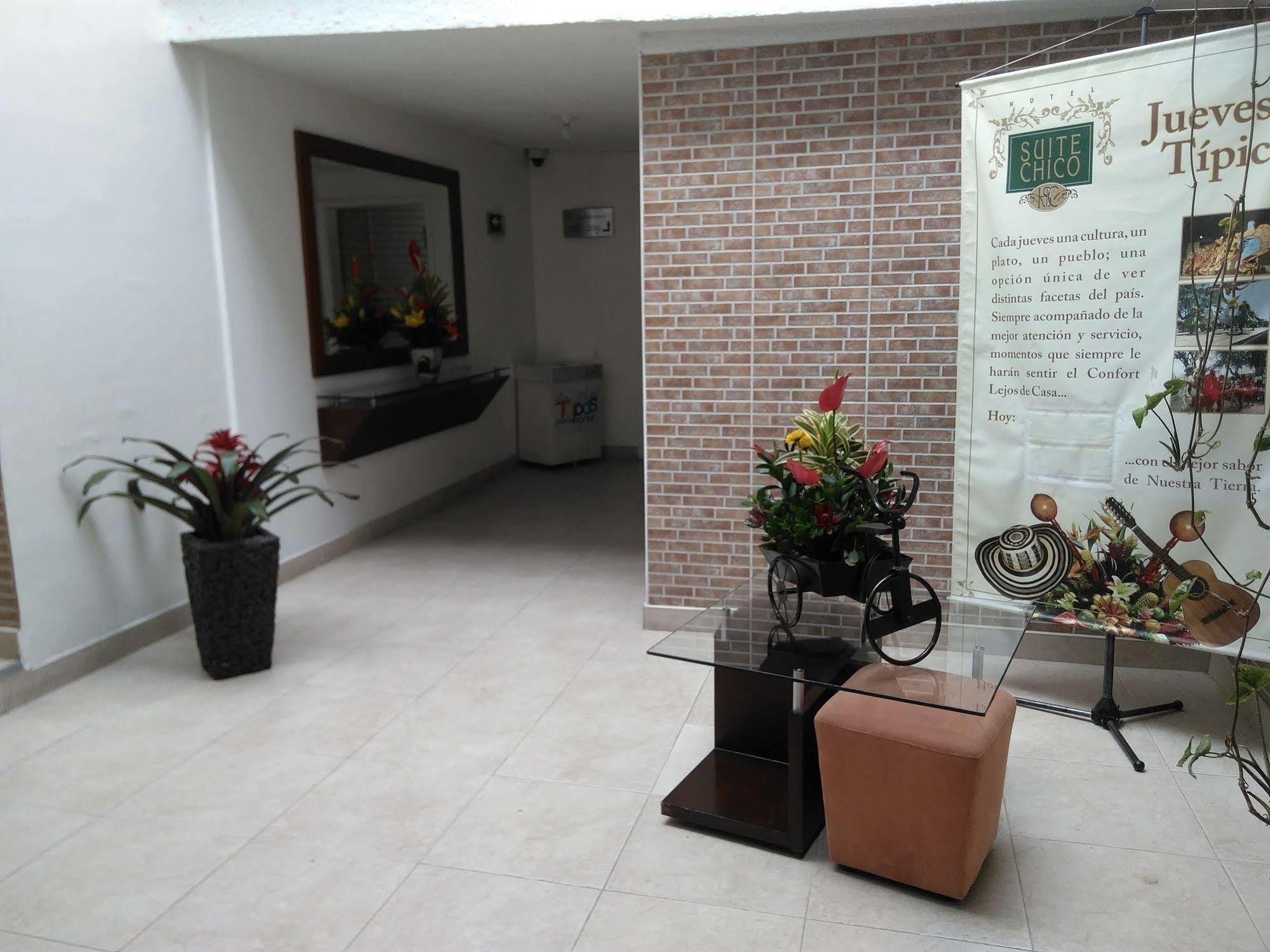 Marbella Chico 酒店 3*